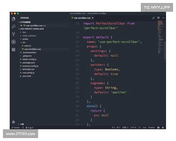 密码、被恶意 Microsoft VSCode 扩展目标的远程 Shell 媒体 密码、被恶意 Microsoft VSCode 扩展目标的远程 Shell 媒体